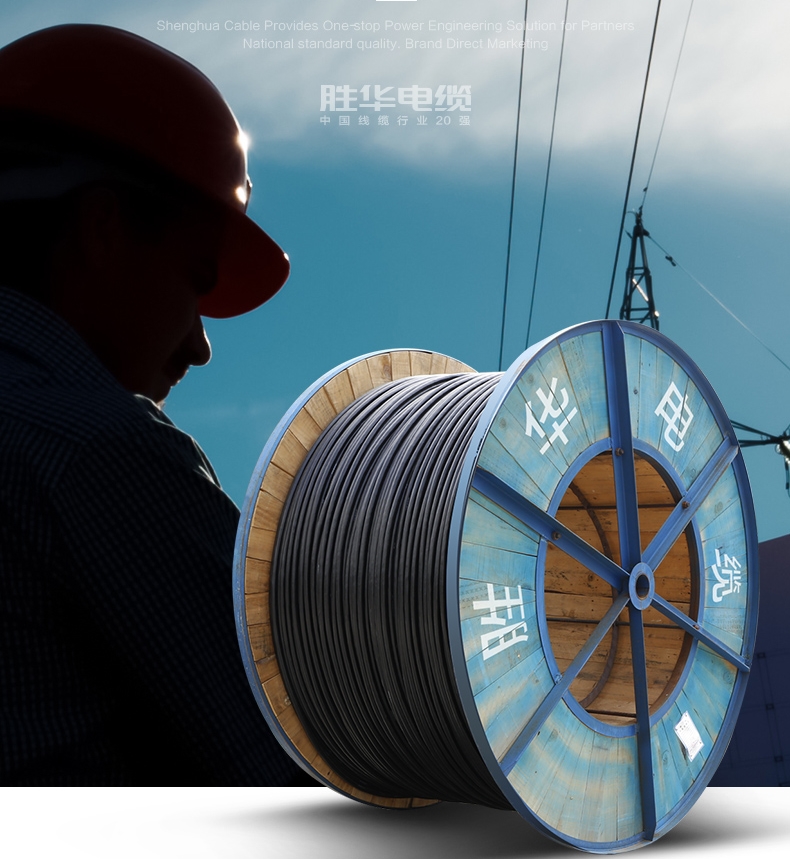 架空电缆故障的常见预防措施